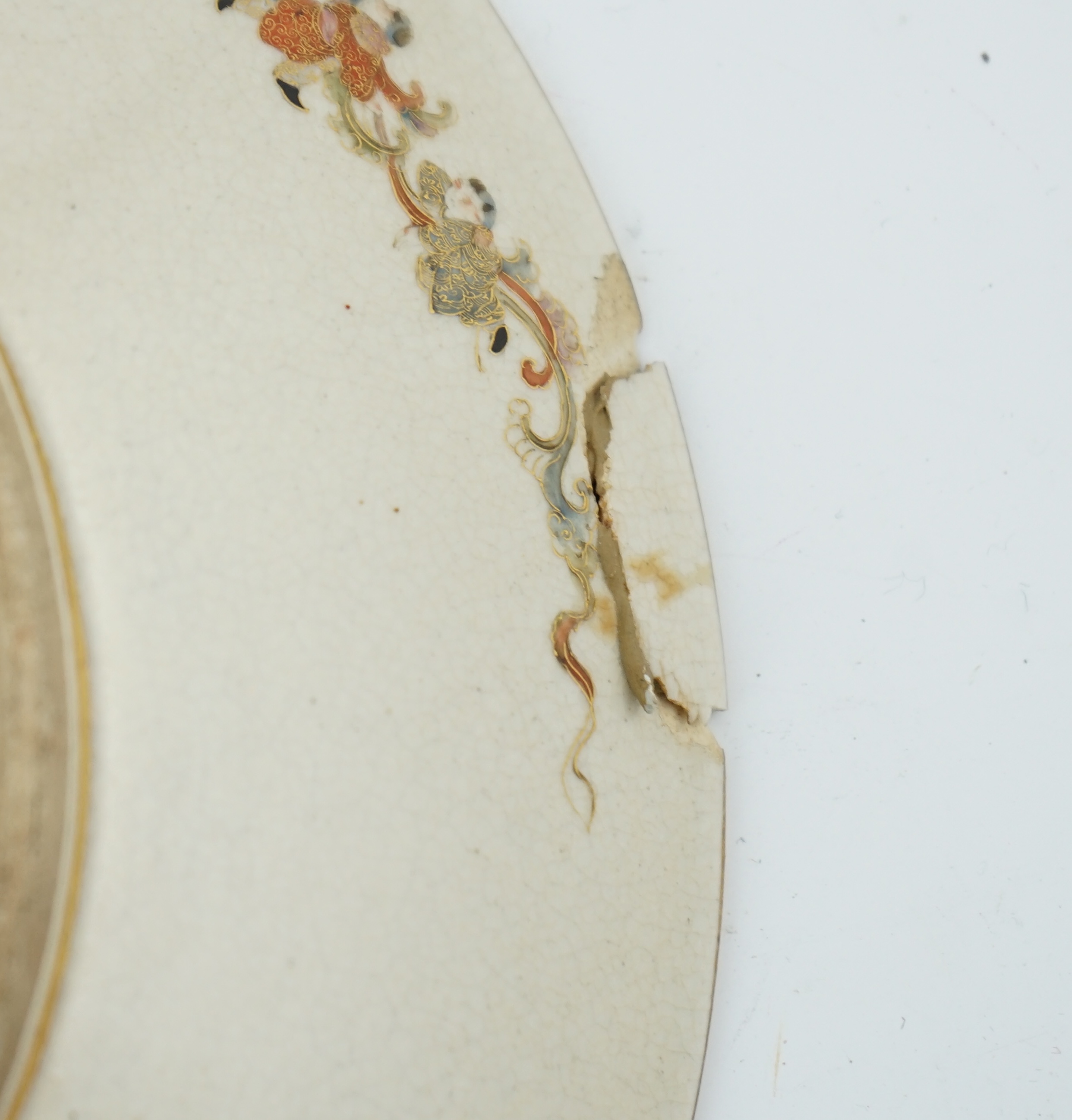 A Japanese Satsuma circular dish, Meiji period